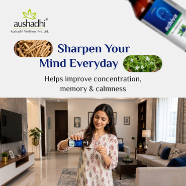 Achiva Syrup