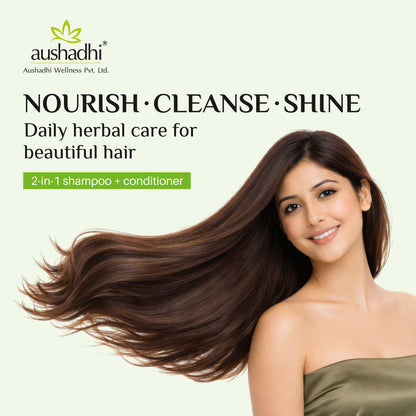 Indee Herbal Shampoo 500ml
