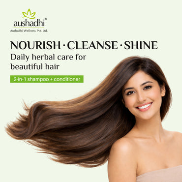 Indee Herbal Shampoo 200ml