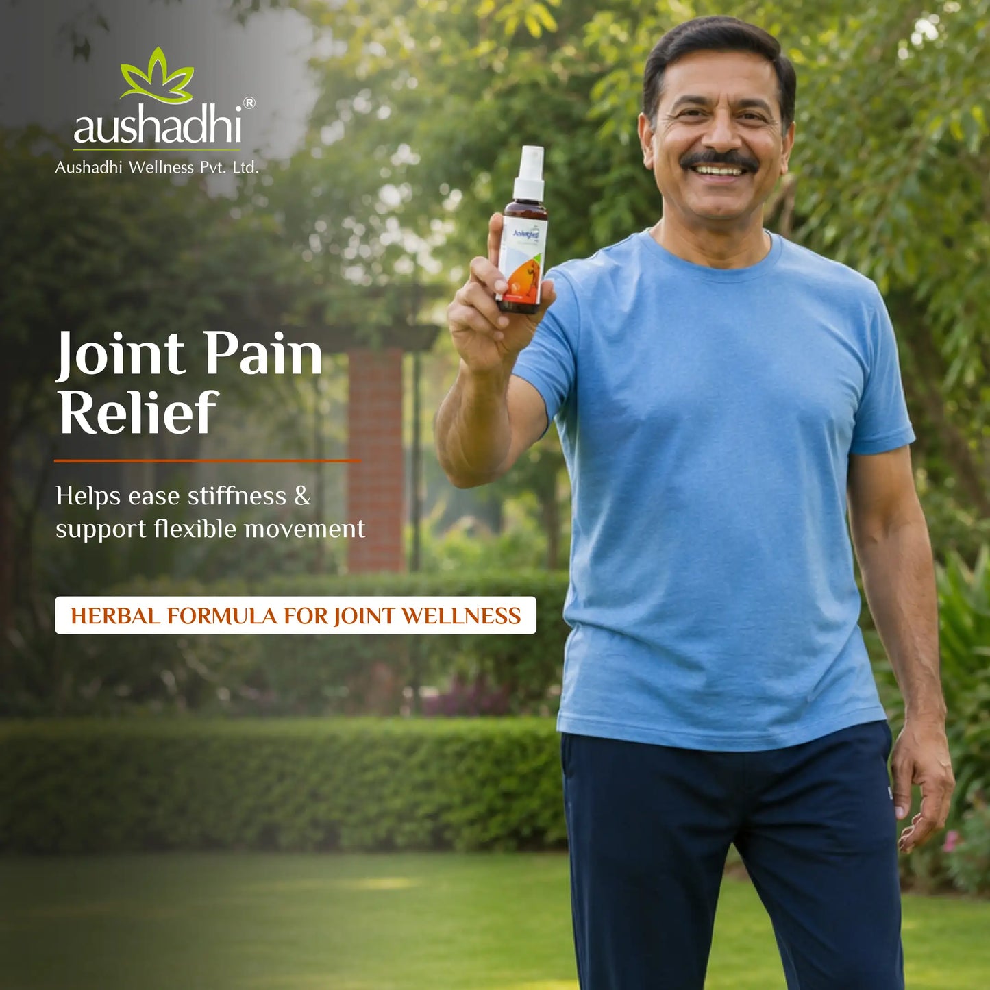 Jointjod Oil