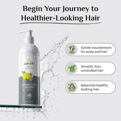 Aushadhi Herbal Shampoo (Bhringraj, Amla, Fenugreek )