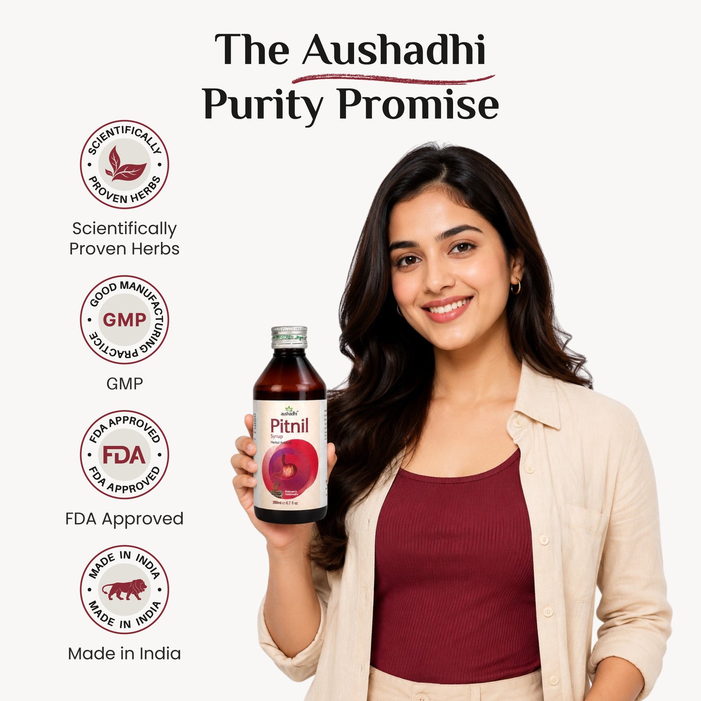 पिटनील सिरप