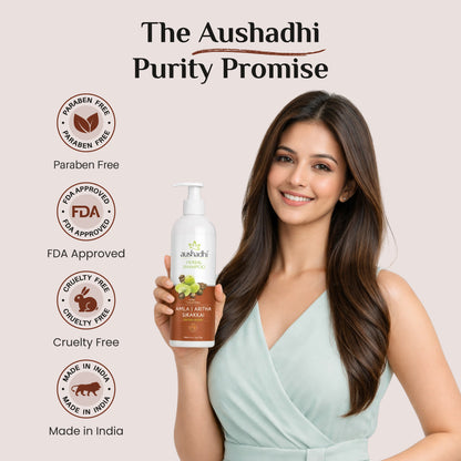 Aushadhi Herbal Shampoo (Amla, Aritha, Sikakkai)