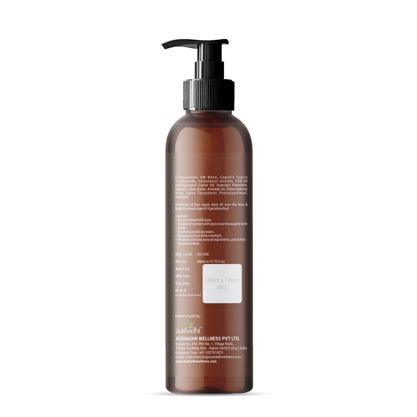 Indee Body Lotion (Shea Butter & Avocado Oil) 200ml