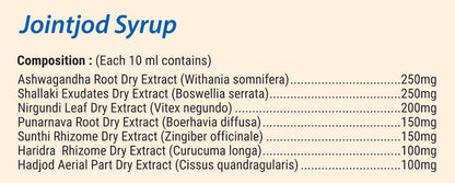 Jointcare Kit (syrup + oil)